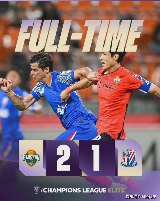 风云突变！上海申花今晚完成体检；法甲版图或变；悬念犹存；轮换策略成焦点(上海绿地申花年球衣)-九游官网