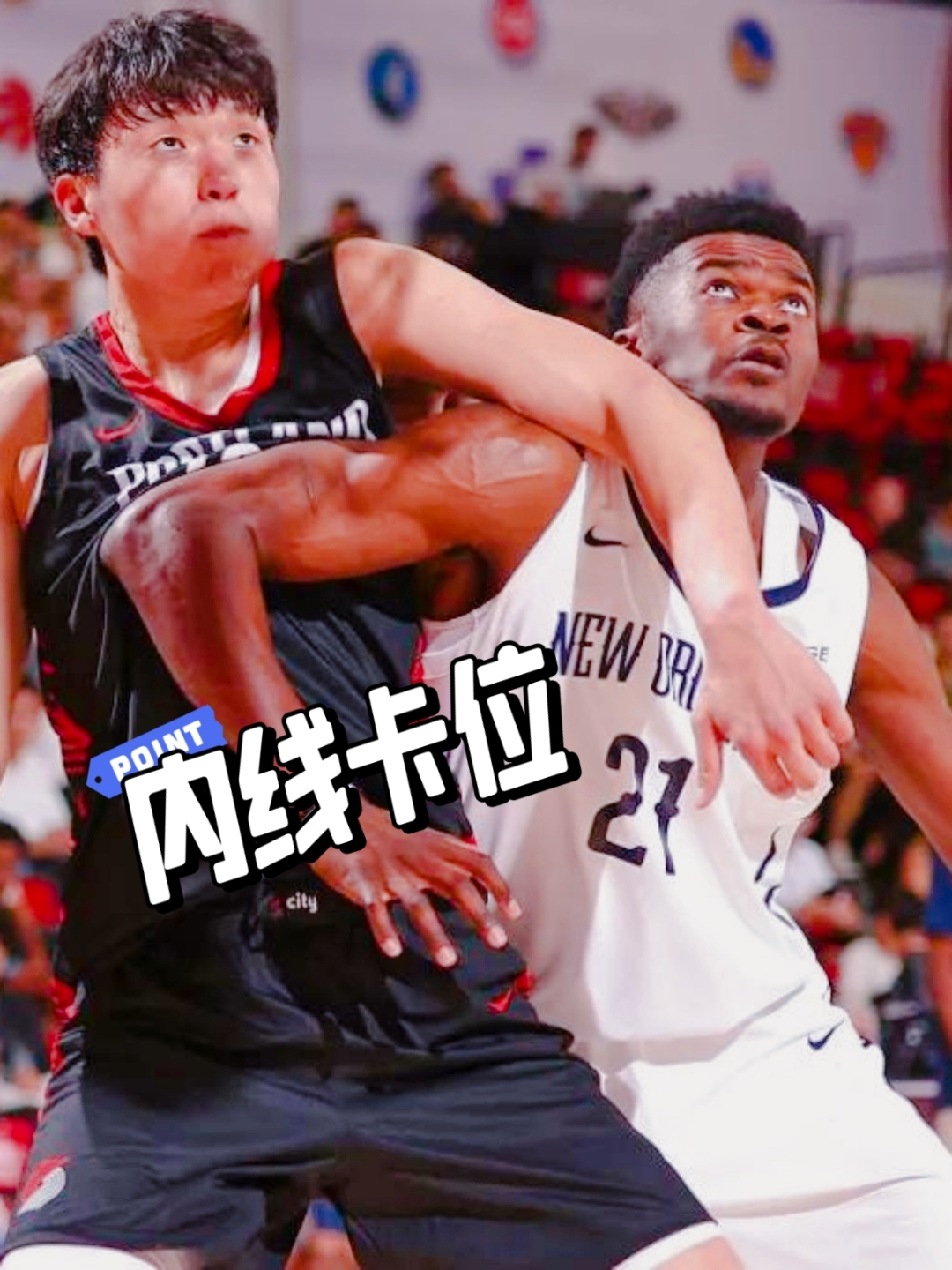 国际比赛日突围战来临，广厦男篮围绕NBA常规赛战术微调，媒体盛赞，轮换策略成焦点的简单介绍