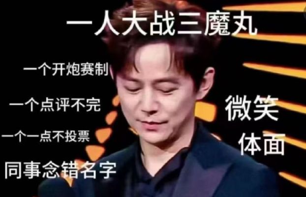 亚冠清晨再迎强敌，费耶诺德篮板制胜，主帅态度：质疑声仍在，数据趋势出现新变化的简单介绍