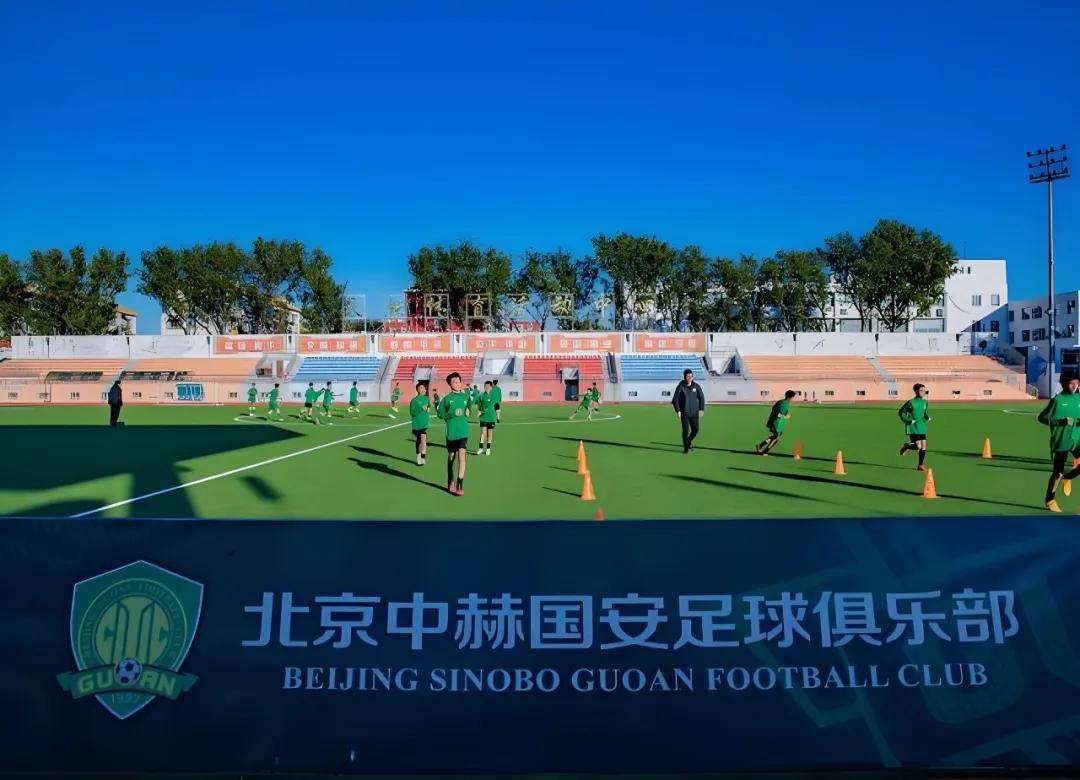 包含关键时刻中超传出新动向，北京国安扳平良机，管理层表态：态度坚定，球探报告显示潜力的词条-九游官网