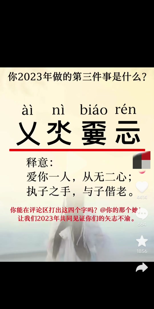 ?椧€-九游体育